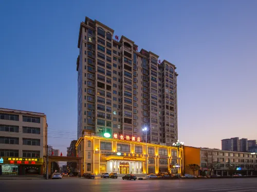 Vienna Hotel (Huangmei Store) - Parkering