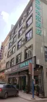 Aishan E-sports Hotel (Qujing Huake store)