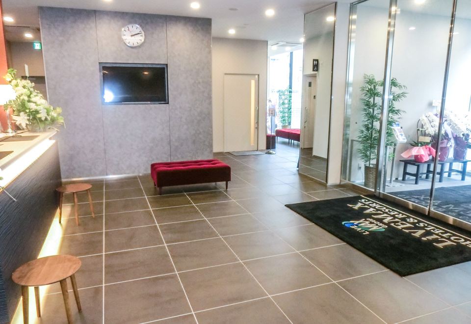 HOTEL LiVEMAX PREMIUM Hiroshima