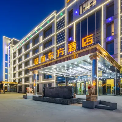 GreenTree Eastern Hotel (Tianjin Dongli Development Zone Xinli Subway Station) Hotel berhampiran Zon Pembangunan Dongli