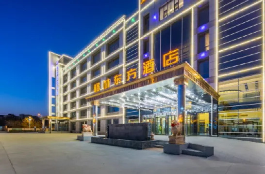 GreenTree Eastern Hotel (Tianjin Dongli Development Zone Xinli Subway Station) Hotels in Tianjin