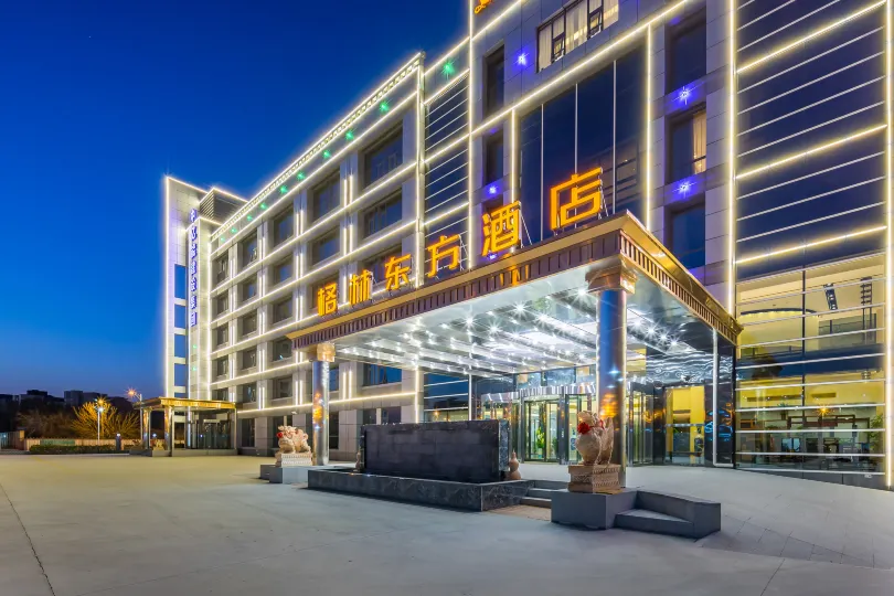 GreenTree Eastern Hotel (Tianjin Dongli Development Zone Xinli Subway Station)