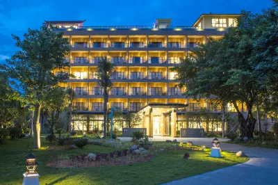 Sheraton Maoming Romantic Beach Resort Hotels near Bohegang