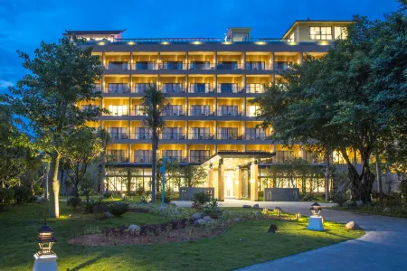 Sheraton Maoming Romantic Beach Resort Отели рядом с достопримечательностью «Bohegang»