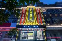 滙峰大飯店（富麗半島店）
