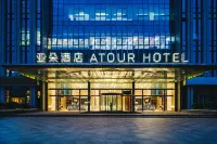 Atour Hotel, Golden Eagle Plaza, Xianlin center, Nanjing Hotels near Nanjing University of Science and Technology Zijin College