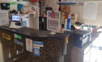 Qingdao Qiulin Holiday Hotel