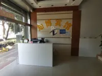 Xiangyun Zhibo Hotel