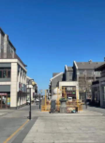 Penglai Sanqiu Seaside B&B (Penglai Pavilion Bathing Beach)