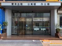 如家华驿酒店(辛集国际皮革城店)