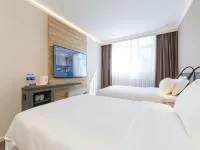 Hanting Hotel (Beijing Wudaokou Qinghuayuan)