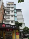 Shankee Hotel (Fusui) Các khách sạn ở Sùng Tả