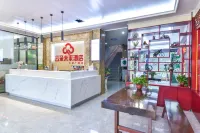 雲朵未來酒店（晉江SM廣場國際機場店） - 2星級