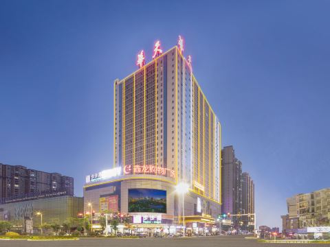 Huatian International Hotel
