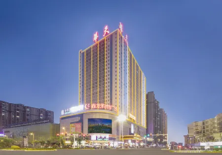 Huatian International Hotel Отели рядом со станцией Lingling Railway Station