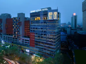 Atour Hotel Laoximen
