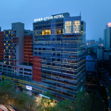 Atour Hotel Changde Laoximen Pedestrian Street