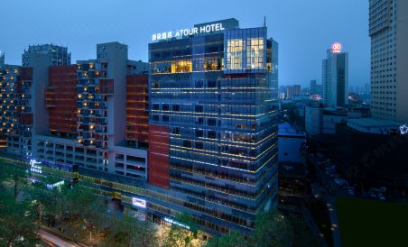 Atour Hotel Laoximen - Housity