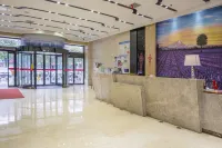 Lavande Hotel (Xiangtan Triumph International Plaza) Hotels in Xiangtanxian