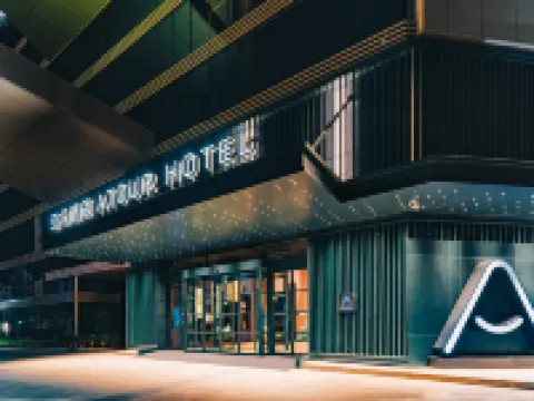 Wenling Yaoda Wanchang Middle Road Atour Hotel Hotels in Wenling