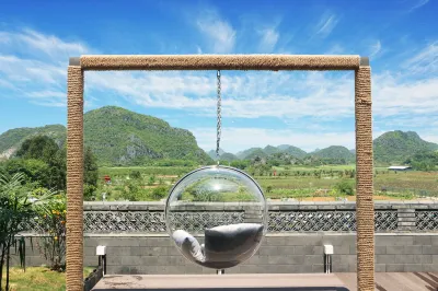 Puzhehei Ailianju Boutique Meijing Folk Customs Inn Hotels in Swan Lake