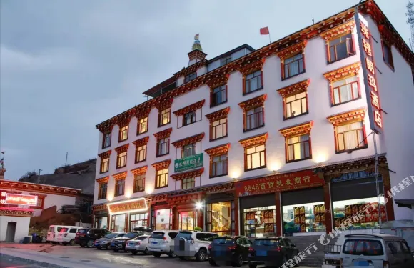 鹽井珠穆朗瑪酒店