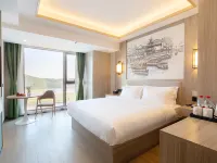 Yin Hu Hotel (Wanda maoxianlin University Town Nanjing) Hotels near Qi Xia Mountain