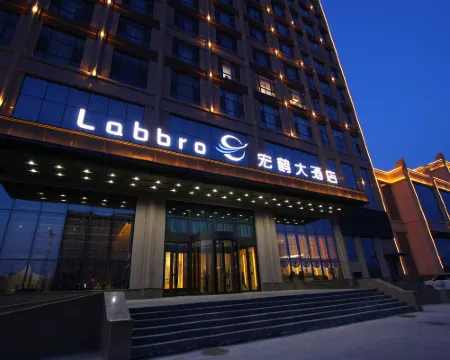 Baicheng Honghe Hotel Hotéis em Baicheng