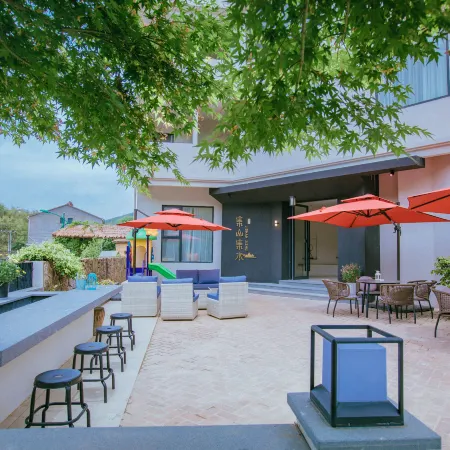 Jishan Jishui B&B