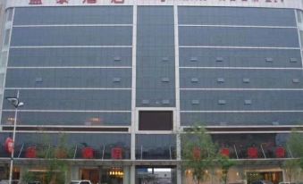 White Water Shengtai Hotel