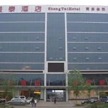 White Water Shengtai Hotel