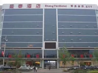 White Water Shengtai Hotel