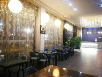 Debang Aili Hotel - Frühstück