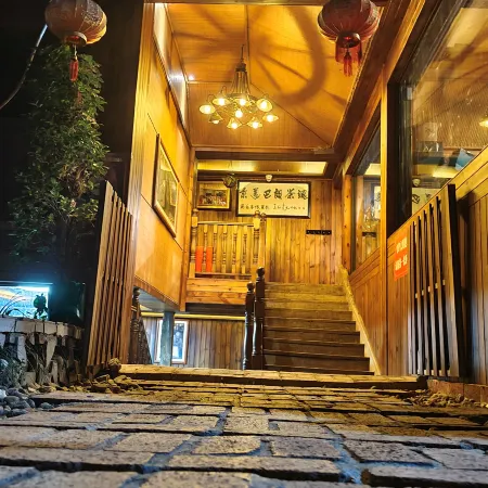 Lancang Balang Chahu B&B