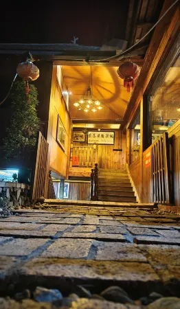 Lancang Balang Chahu B&B Отели рядом с достопримечательностью «The Old Bulang Ethnicity Village of Wenji»