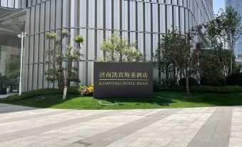 Kempinski Hotel Jinan