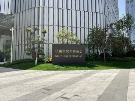 Kempinski Hotel Jinan