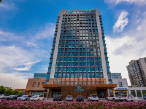 Magnotel Hotel (Zouping Olympic Park Heban Fourth Road) Hotels in Zouping