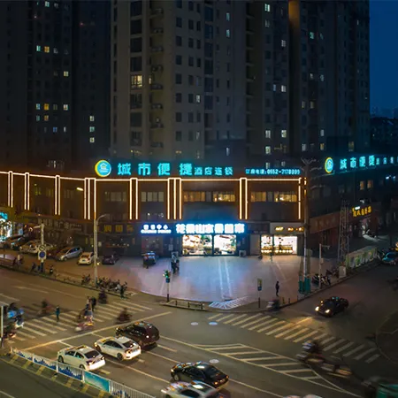 City Comfort Inn Hotel (Bengbu Railway Station Jiefang Road)