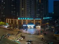 City Comfort Inn Hotel (Bengbu Railway Station Jiefang Road) Hotel a Bengbu