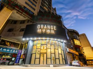 Orange Hotel (Changsha Jiefang West Road IFC)