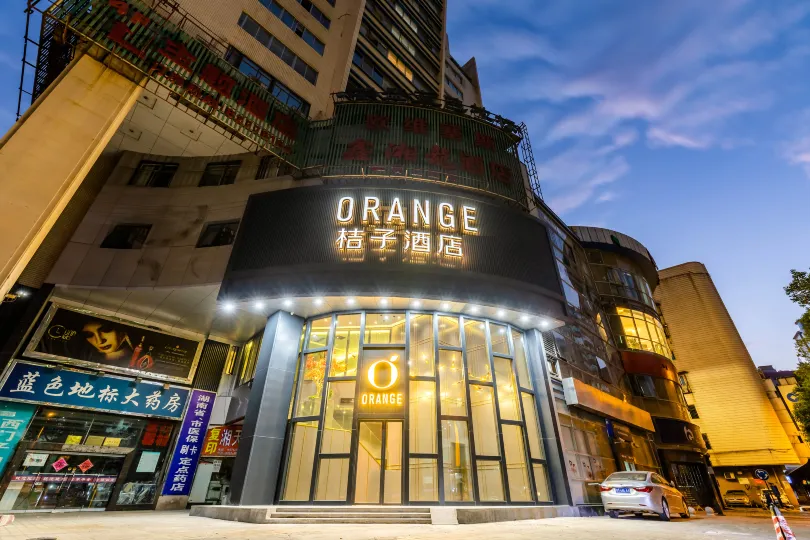 Orange Hotel (Changsha Wuyi Square Jiefang West Road)