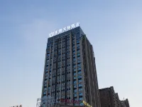 沐雅天際酒店（丹陽華都錦城店） 鄰近海會寺的酒店