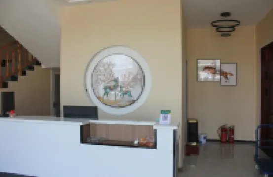 Xiaoxian Chengyuan Business Hotel - Inns