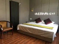 Pangjia Hotel - Bjergudsigt