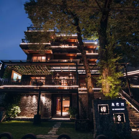 Jushe village Meisu Inn