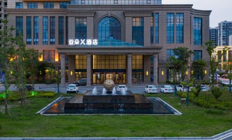 Atour X Hotel Xinlong Coast City Yancheng - Housity