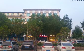 Grace Inn (Qufu Tourist Center)