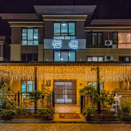 Live in a home stay facility
