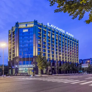 Lavande Hotel Chengdu Shuangliu International Airport of Sichuan Province Các khách sạn gần Hongmin Delicious Food City
